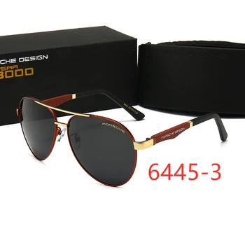 

2020 new glasses ZO86