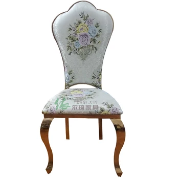 

Simple stainless steel dining chair modern soft package chair home European dining table combination fashion chair light luxury