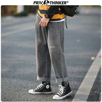 

Privathinker Printed 5XL Men's Jeans 2020 Spring Fashion Trousers Straight Pants Man Casual Harem Denim Pants Bottoms Plus Size