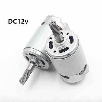 

DC12V 18000 rpm, electric tool motor, carbon brush, high-speed motor, built-in cooling fan