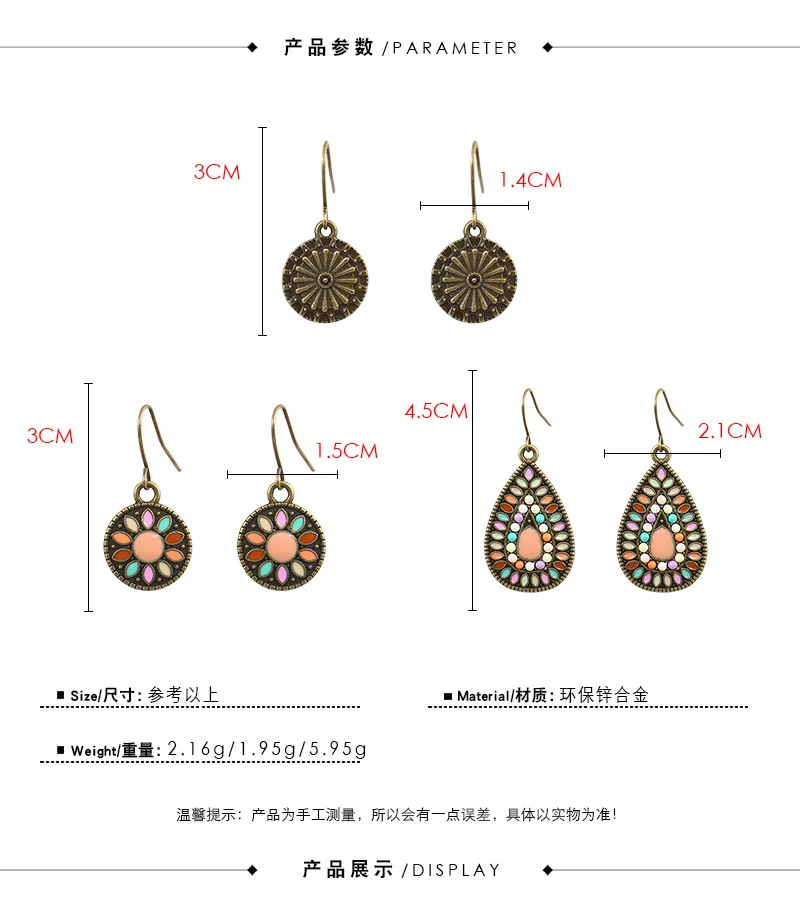 12090878641_1090711088