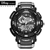 Men's Watches
