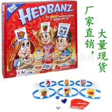 Английский держатель карточек настольных игр догадаться, кто игра что я думаю карточная игра hedbanz игра