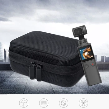 

Portable Handheld Mini Hard Bag Storage Carry Case for Xiaomi FIMI PALM Portable Camera Case for FIMI PALM