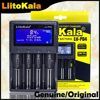

Liitokala Lii-PD4 Lii-500 Lii-500S 18650 battery charger LCD display For 18650 21700 26650 AA AAA etc battery Test capacity