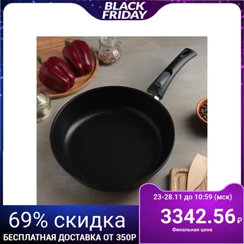 

Frying pan "Titan Special", d = 26 cm, removable handle
