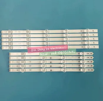 

5set=50pcs LED Backlight strip For LG 42 inch TV INNOTEK POLA2.0 42 Rev0.1 Pola 2.0 T420HVN05.0 42LN5400 42LN5300 T420HVN05.2