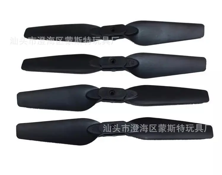 

S168 Jy019 E58 Original Factory Accessories Mini Quadcopter Battery Fan Blade Gear Motor Feet