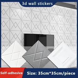 12Pieces Of 3D Wall Sticker Self-Adhesive Panel Home Decoration Living Room Bedroom Decoration Bathroom Kitchen Waterproof Wall