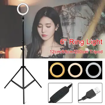 

Ring Lamp Video Light aro de luz Dimmable LED Selfie Ring Light Photography Light with 2M tripod stand Video Live for Youtube