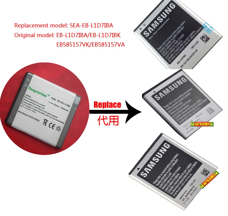 5 шт./лот батарея EB-L1D7IBA EB-L1D7IBK для SAMSUNG Galaxy S Hercules T989, T989D, I727, E120L/S/K E110S i9210