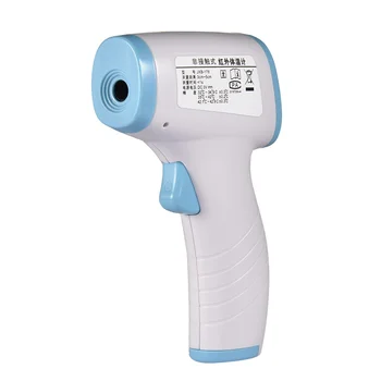 

Infrared Thermometer Non-contact Forehead Gun and Ear Thermometer, Suitable for Infants (Without Battery) (Color Box)