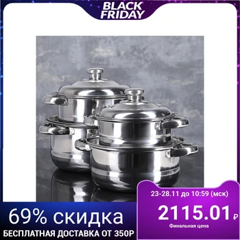 

Set of pots 4 pcs: 6/18/20/22 cm, metal lids, thickness 0.4 mm