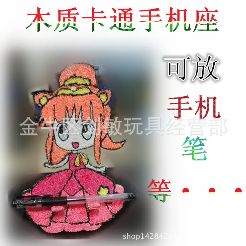 

Medium Cartoon Modeling Wood Mould Snow Mud Mud Pearl Mould DIY Educational Handmade Toy Mixed