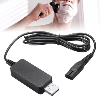 

4.3V USB Power Adapter Charging Cable Cord for Philips OneBlade Shaver Fit For YQ318 A00390 QP2520/72 USB Charging Cable