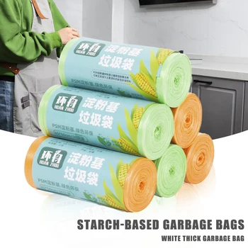 

30PCS Thicker Plastic Bags Corn Biodegradable Household Garbage Bags Disposable Toilet Cleaning Kitchen Trash Bags