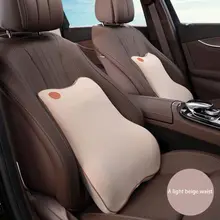 Автомобильное сиденье поясничная поддержка офисное кресло с низкой спинкой Подушка защита талии памяти хлопок коррекция осанки автомобиля