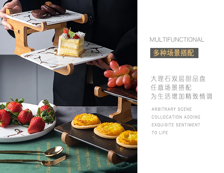 Китайские тарелки мраморный керамический торт стеллаж для выставки товаров Европейского дня закуска к чаю стеллаж для выставки товаров Двухэтажный деревянный Свадебный стенд для десерта