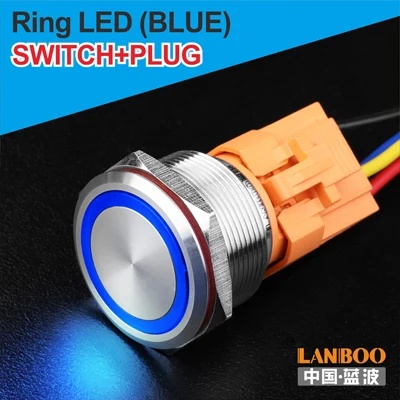 LANBOO с фокусным расстоянием 25 мм антивандальный кнопочный переключатель с подсветкой металла переключатель - Цвет: B Ring Button Plug