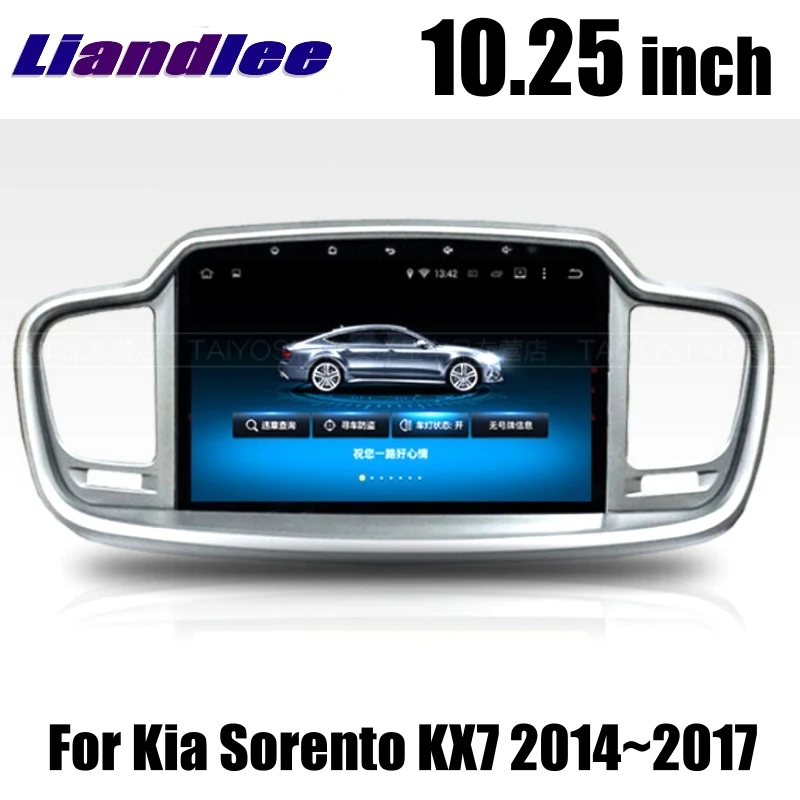 Liandlee для Kia Sorento KX7 2014 ~ 2020 LiisLee Автомобильный мультимедийный ТВ DVD GPS аудио Hi-Fi Радио