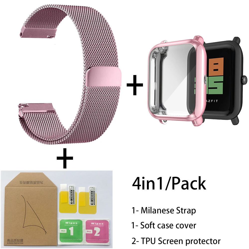 4in1 Smartwatch Accessories For Xiaomi Huami Amazfit Bip Strap Stainless Steel Bracelet Magnet With Plating Case Protector Film - Цвет: Rose pink-Rose pink