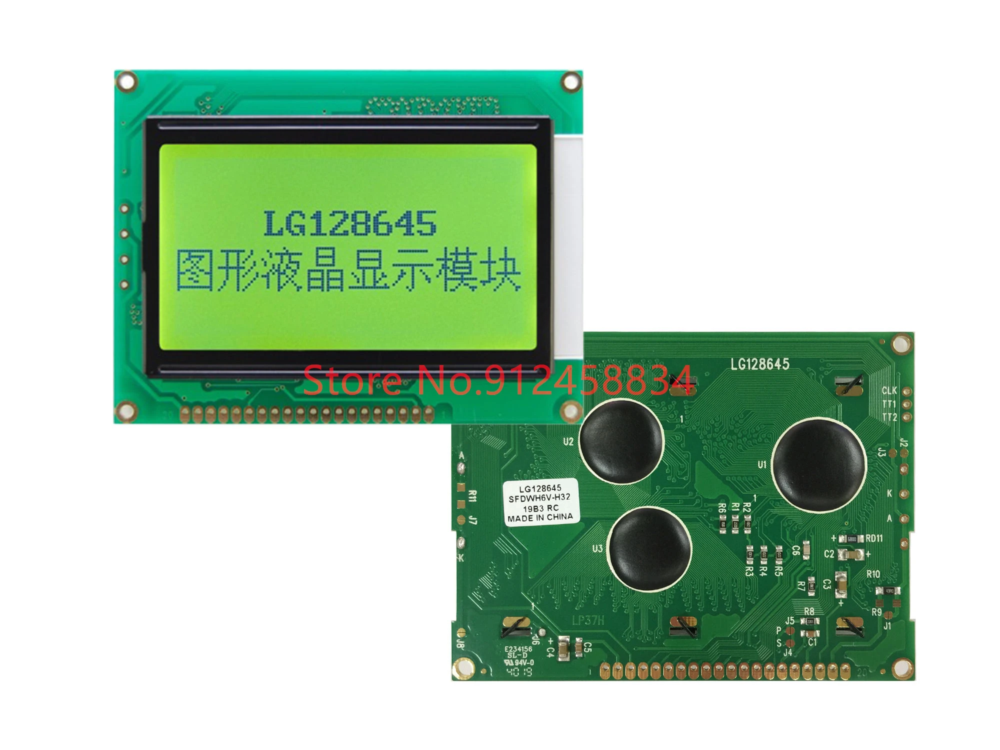 Modulo Dell'Esposizione Dell'Affissione A Cristalli Liquidi Di Lg128645Sfdwh6V-Rz33C V33H3 12864 Per Dsp A11 A12S A15 A18