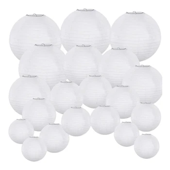 

20 Pack Chinese Round White Paper Lantern,Paper Lanterns Hanging Lanterns Wedding Party Decorations