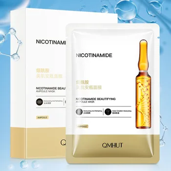 

Replenishing Water Mask Improve Dry Skin Problem Small Bottle Essence Moisturizing Skin Hydrating Essence 10pcs/box Keep Wet