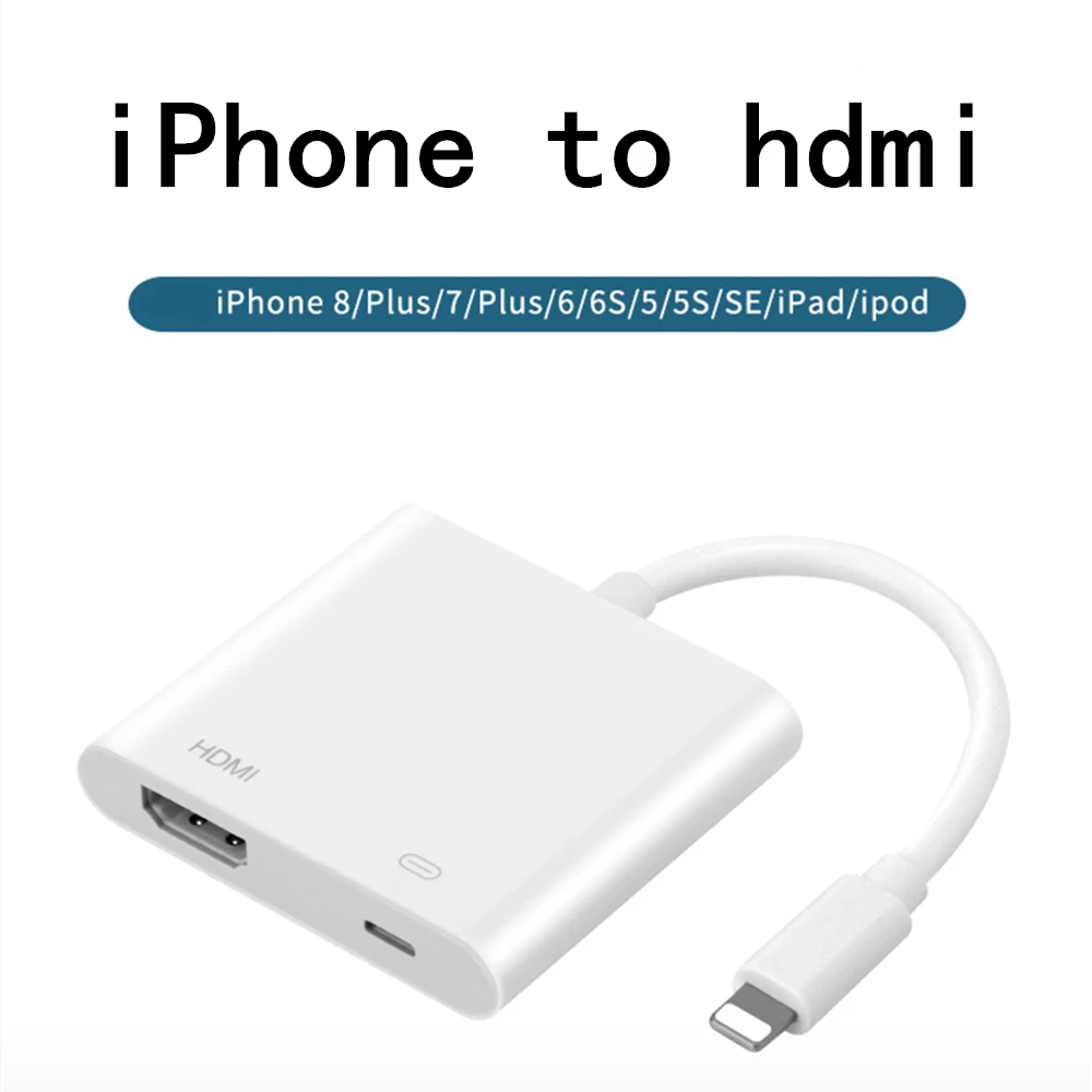 VEIDADZ Lightning небольшой интерфейс устройств iOS iPhone мобильный телефон одного и того же экрана iPad Воспроизведение