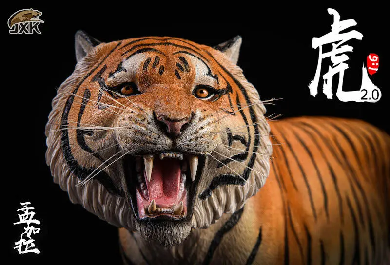 JxK 1/6 Panthera Tigris 2,0 Бенгальский Тигр JXK020 A/B фигурка животного игрушечная Статуэтка подарок