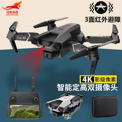 Drone pliant croisé P5, photographie aérienne 4K HD, eviter les obstacles, quadcopte, jouet, avion télécommandé intelligent 