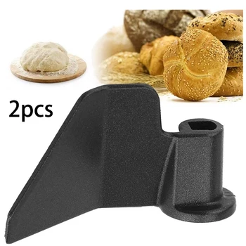 

2 Pack Carbon Steel Non-Stick Coating Breadmaker Paddle, Replacement Parts Paddle for Bread Maker Machine