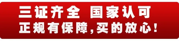 Xian носовая соль, носовой ирригатор для детей, нети, физиологический горшок для йоги, для взрослых, солевая, носовая Оросительная соль, для мытья носа, для носа, Ir