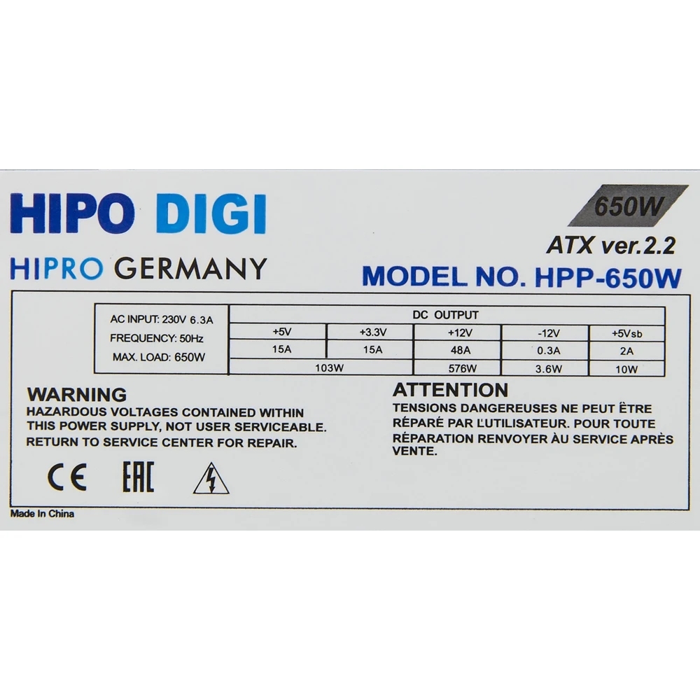 Блок питания Hipro ATX 650W(HIPO DIGI) HPP-650W(24+4+4pin) PPFC 120mm fan 5xSATA