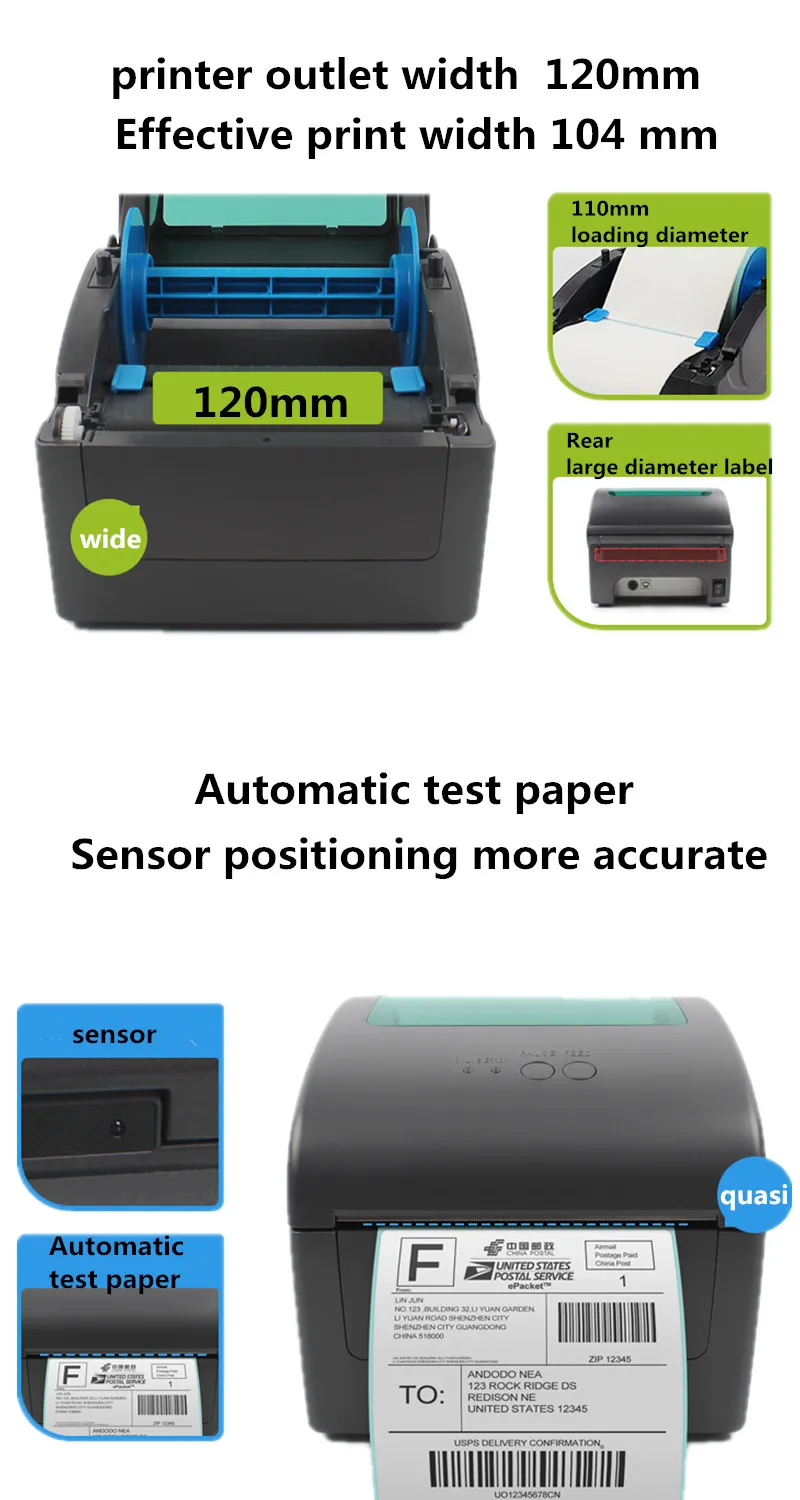 1924D Express Electronic Waybill Epacket Logistics Shipping Invoice Product Price Sticker Label 20-104mm Thermal Barcode Printer mini pocket thermal printer