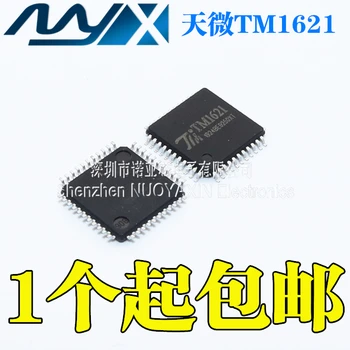 

10pcs/lot Brand new original TM1621 patch LQFP-44 LCD display driver IC TM1621
