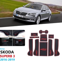 Для Skoda Superb 3 MK3~ B8 3V противоскользящие резиновые ворота Слот для чашки Коврик для двери паз коврик наклейки для автомобиля