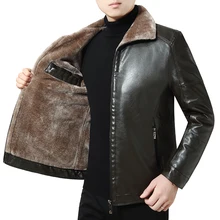 Модная мужская зимняя теплая куртка-бомбер из искусственной кожи, утепленная шерстяная подкладка из искусственной кожи, базовое пальто черного и коричневого цвета, верхняя одежда размера плюс