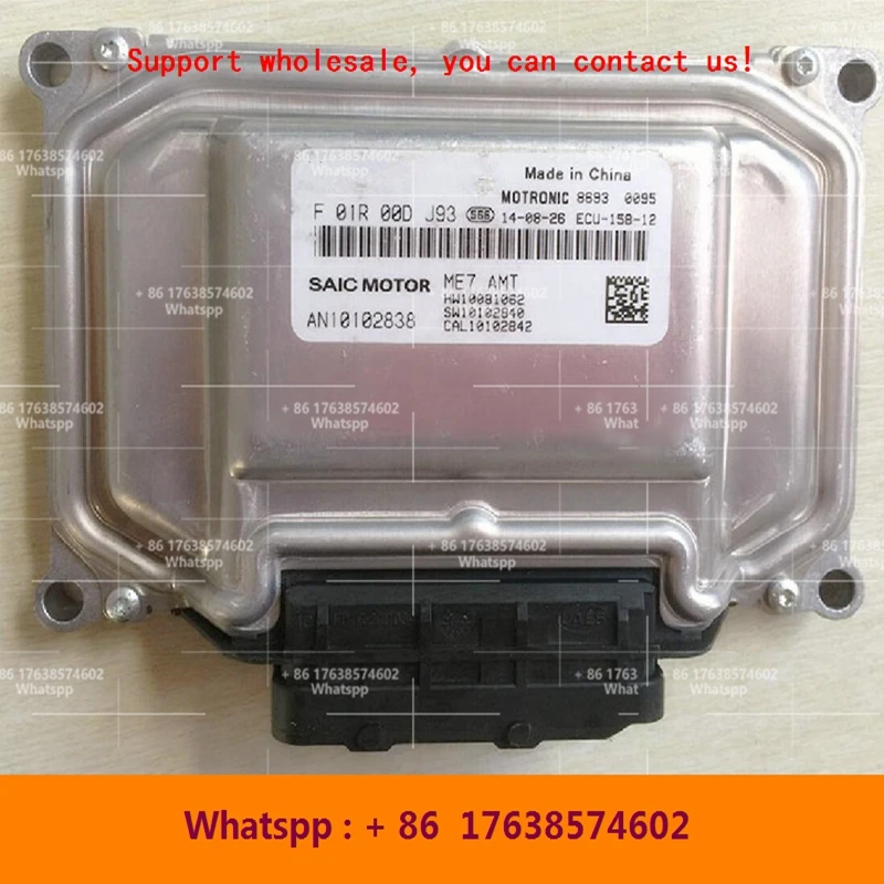 

ForSAIC Roewe/MG car engine computer board/ME7 ECU/F01R00DH19 AN10151793 F01RB0DH19/F01R00DJ93 AN10102838 F01RB0DJ93