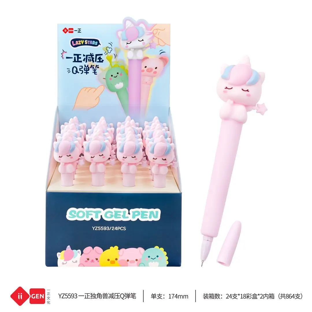 1 шт. Lytwtw милая мягкая гелевая ручка с единорогом Kawaii Канцтовары для офиса и школы