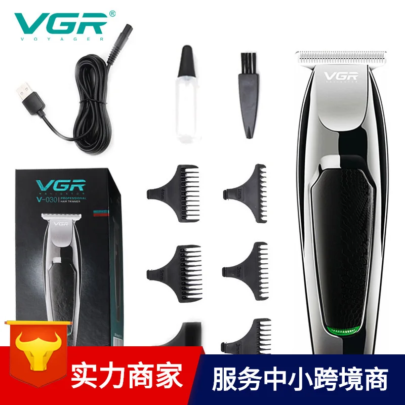 

VGR030 Electric Hairdresser Cross-border Oil Head Electric Shaver Head Carving Bald Head Push