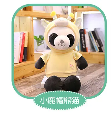 35/45/60 см с мультипликационным принтом «панда», плюшевые игрушки, мягкие мягкий медведь кукла Детская подарок для детей - Цвет: 4