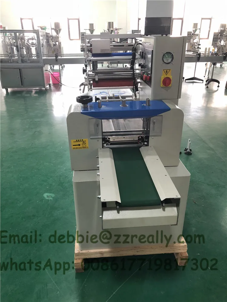 package machine (6)