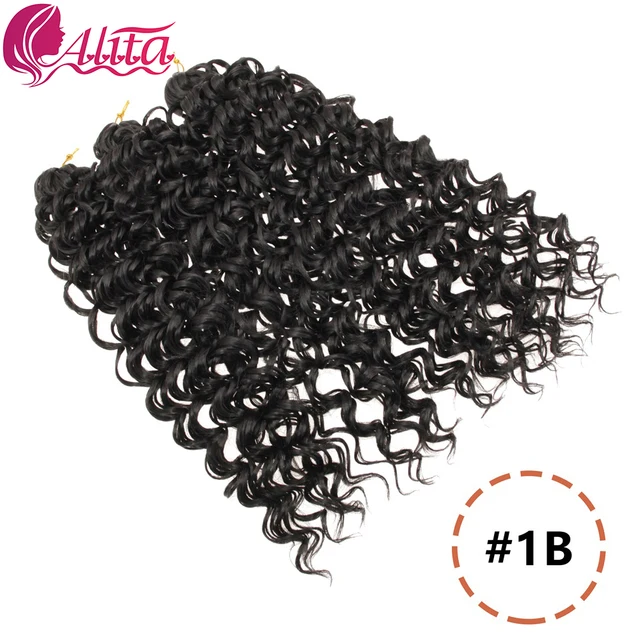 Wavy Strands Crochet Braid Hair10 14 &18inch Synthetic Ombre Wavy Curls Afro Curls Hair For Women Low Tempreture Deep Wave #1