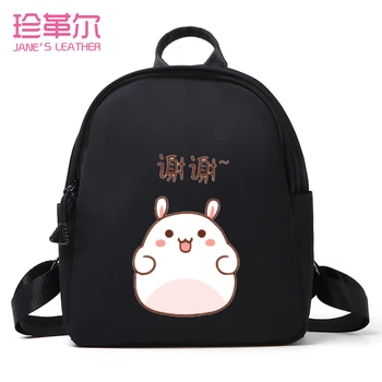 

Stylish Kawaii Rabbit Preppy Women Backpack Waterproof Multifunction Travel Backpacks Anti Thief Small School Bag for Student