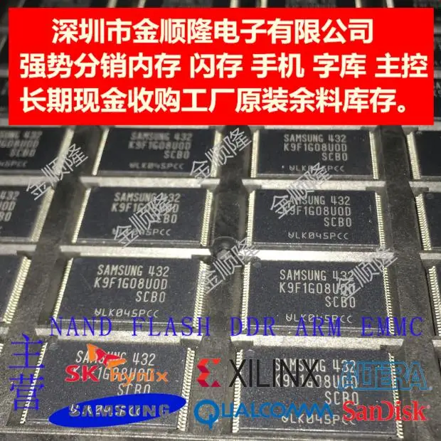5 шт. K9F5608U0A PCB0 32M x 8 Bit NAND Flash 5608U0A-PCB0 | Электронные компоненты и принадлежности