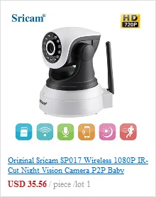 Беспроводная радионяня IP камера 720P HD Беспроводная умная детская камера Аудио Видео запись камеры наблюдения