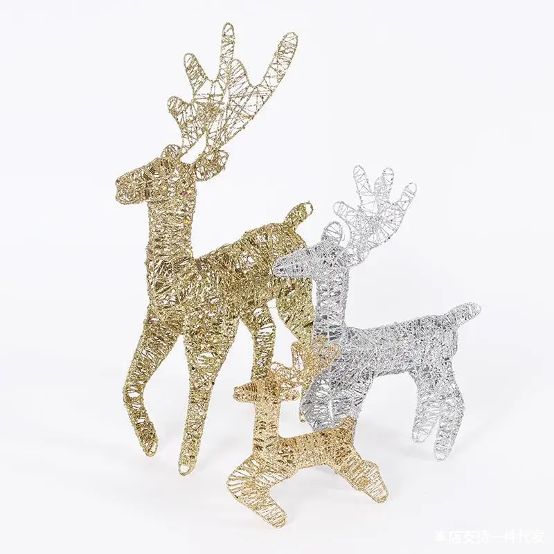 Reindeer Ornament Wrought Iron Deer Pulll Car Decor for Christmas Party Festival Decoration Led Light Window Scene Decorations