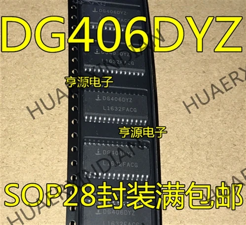 5 шт. DG406DY DG406DYZ SOP-28 DG406DYZ-T Новинка