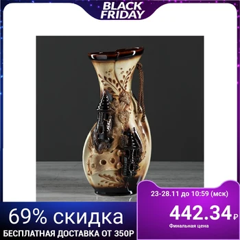

Table vase "Leonardo", with locks, decor, 30 cm